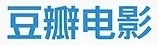 电影搜索