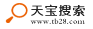 天宝搜索-天宝网tb28.com